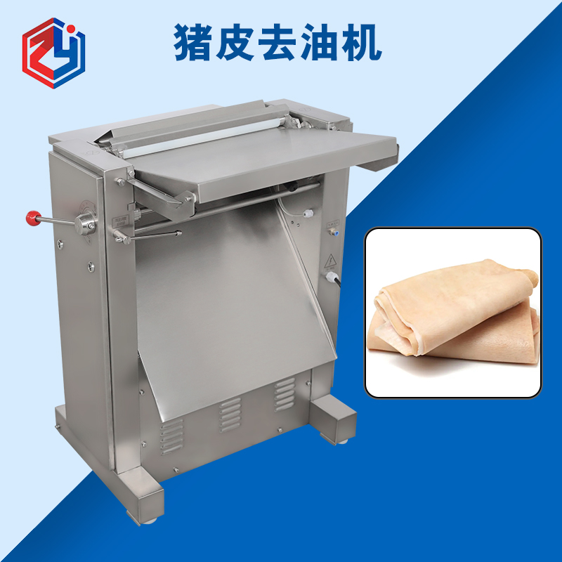 廣州豬皮去油機好用么？是什么結構原理？